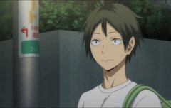 음지) 야마구치 타다시랑...