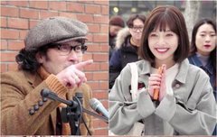 그거.너사 둥둥이 스틸컷