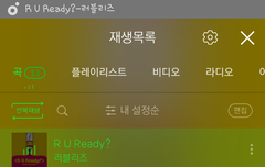 우리 초동 2만장 넘었어ㅜㅜㅜㅠ
