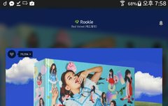 현 서공예 합성