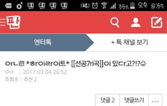 홍보해야지 산다