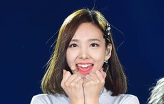 트와이스 나연있잖아