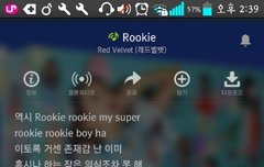 해명을 해야 된다니ㅋㅋㅋㅋㅋ