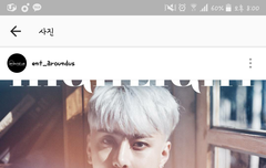 ㅁㅊ 준형이 올라옴