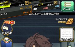 ㅅㄷ 하이큐 돈피샤매치 하는 새럼~~?