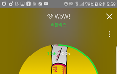 생각보다 팬톡이 뜸하넹 ㅜㅜㅋㅋ