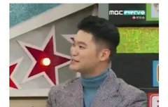 비디오스타 방송에서