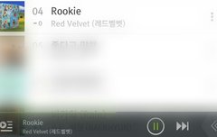 서양수박 4시차트 4키됐넹