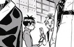 사담 약한음지 오늘 새로사귄 친구한테 말실수함ㅋ