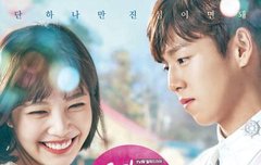 그거너사 포스터 떴어!! +개인컷추가