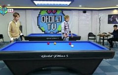 새로뜬 아미고 영상 짤