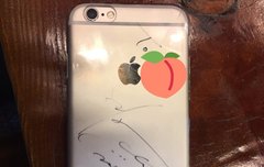 경수 오늘 쫑빠티 중이에용?