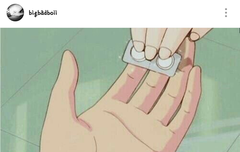 준형이 인별ㅋㅋ우리도 약 먹자!