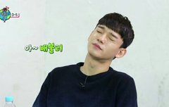 짜장면 다 먹고 배가 부른 공룡