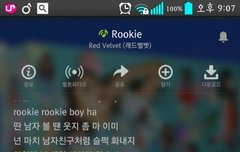 우리 쓸떼없는 질문들 답변해주지말자