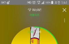 듀엣1가요제 결방하네