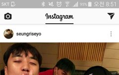 막내 인스타에 리더님 댓글