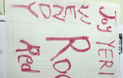 립스틱 루키루키! 러샨룰렛!