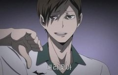 ㅅㄷ)하이큐 처음에 보고 놀랐던게