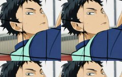 아카아시눈색깔