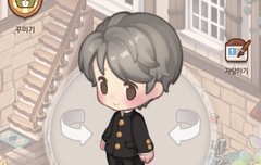 얘들아 이것중에 뭐가 젤로 스가같아??