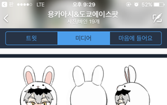 얘들아 둘중 뭐가 더 예뻐ㅠㅠㅠㅠ??