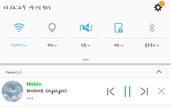 개별다운ㄱㄱㄱ