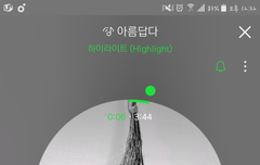 지금부터 ㅅㅁㅇㅈ 하자