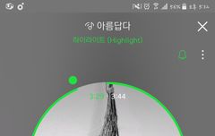 입스밍하는애들 ㄹㅇ 양심없네