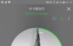 멜.론 한단계 상승 18위