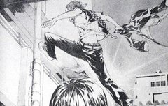 하이큐 초기설정 개발려