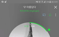 10시 멜,론 3단계상승 15위