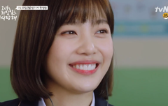 둥라마 1회 예고 ㅠㅠ