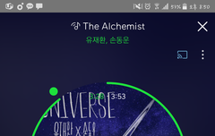 주간아 예고에 2배속ㅋㅋ