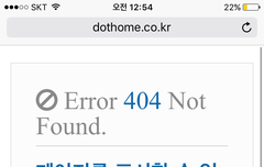 ㅂㄷ ㅅㄷ) 이거 홈 삭제된거야?