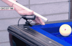 아미고 당구 체니