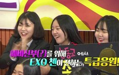 도전 골든벨  예고에 이게 뭔 일?