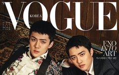 VOGUE 4월호 엑소 표지, 경수보정본