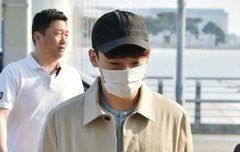 인천 출국 전신 컷!