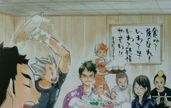 잠꽌 이고이고..