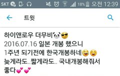 그냥그냥그냥 영화관으로 고우고우고우