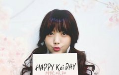 지연아 생일 축하해❤