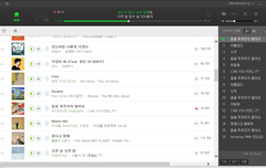 지금 쇼케 브oㅣ앱 한다!!!!!!!!!!!!!!