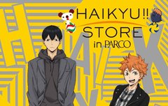 이짤 카게야마...