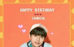 산들데이!!!!!@!^~/!