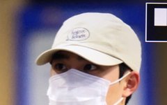 경수의 옷을 보니