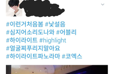 어블리 홍보 클라스