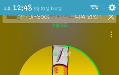 그냥 지니로 돌릴까