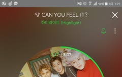 3시차트 서수 1위유지