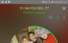 얼찌말 응원법ㅋㅋㅋㅋㅋㅋㅋㅋㅋㅋ